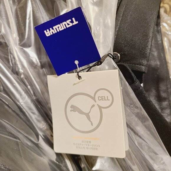 NWT PUMA SE Rudolf Dassler Sport Way Black Zip Up 1 27.5L x 21.8W - Picture 16 of 16